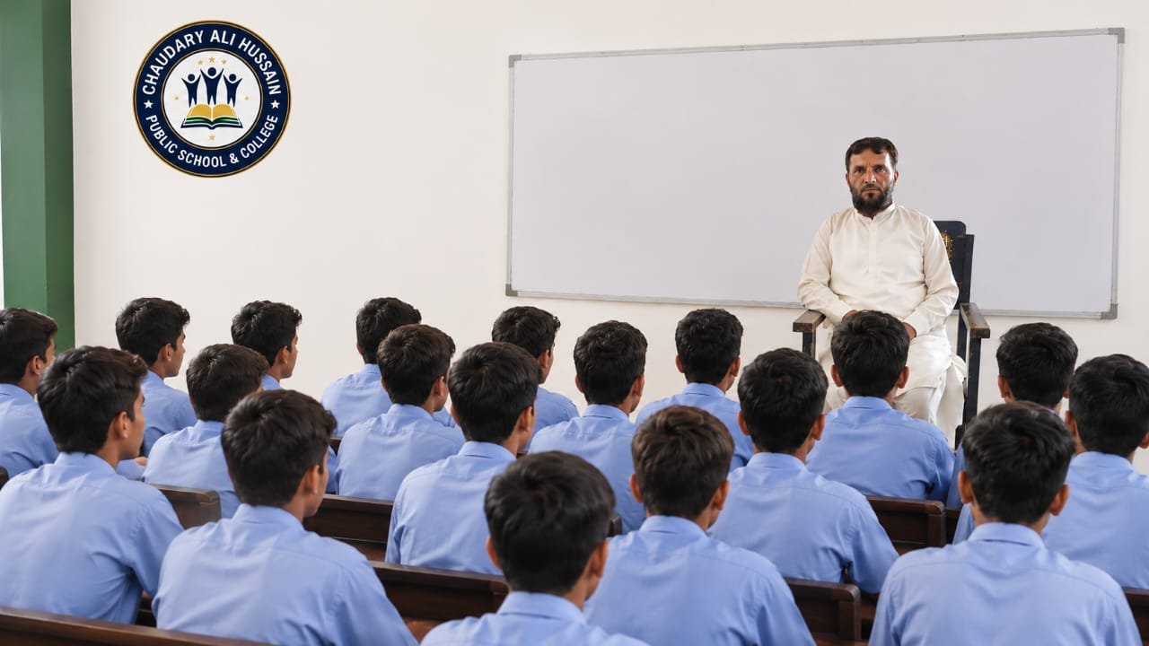 Class Room